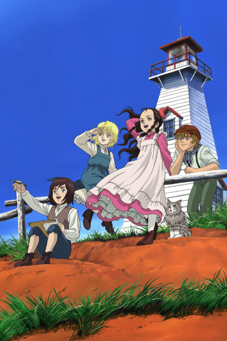 Kaze no Shoujo Emily