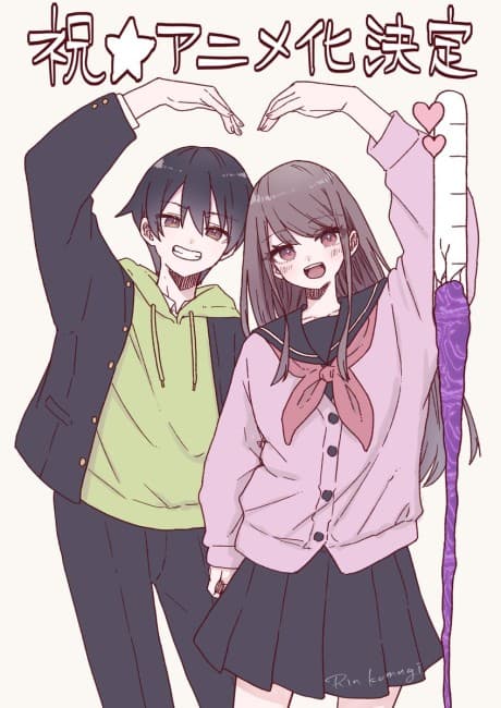 Marika-chan no Koukando wa Bukkowareteiru