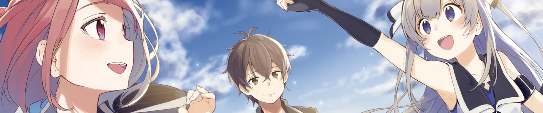 Seven Senses of the Re'Union