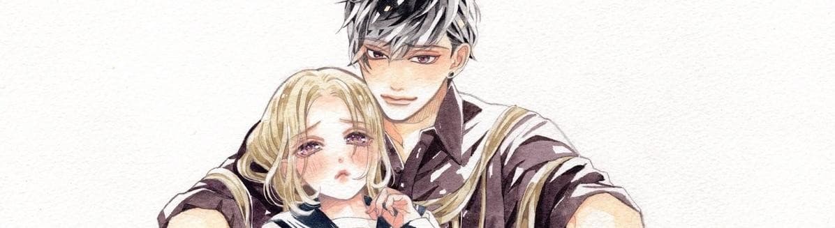 A Girl & Her Guard Dog