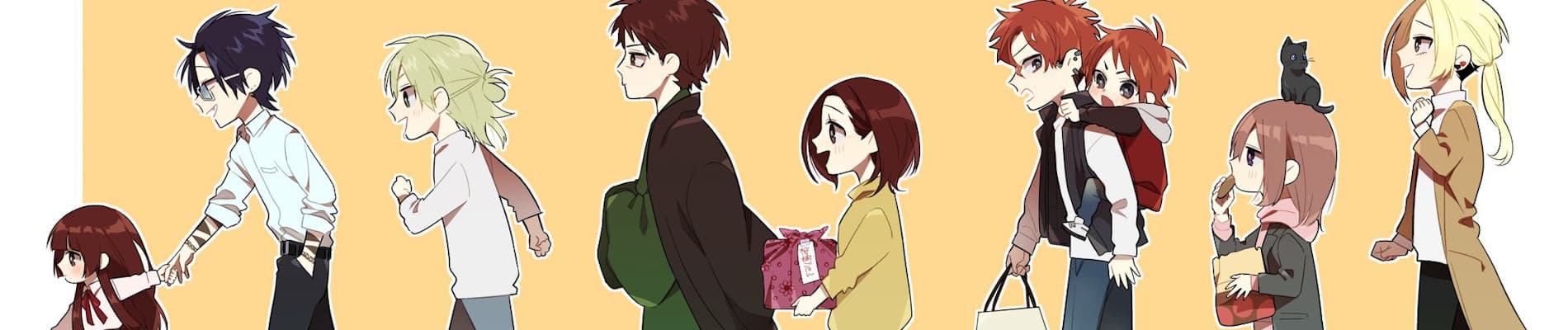 The Yakuza's Guide to Babysitting