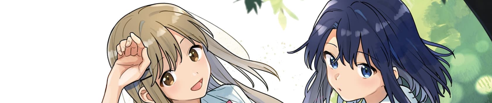 Adachi and Shimamura