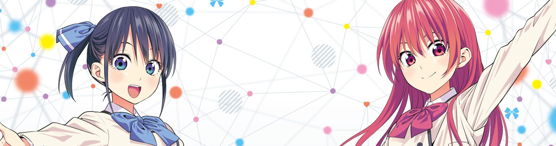 Girlfriend, Girlfriend