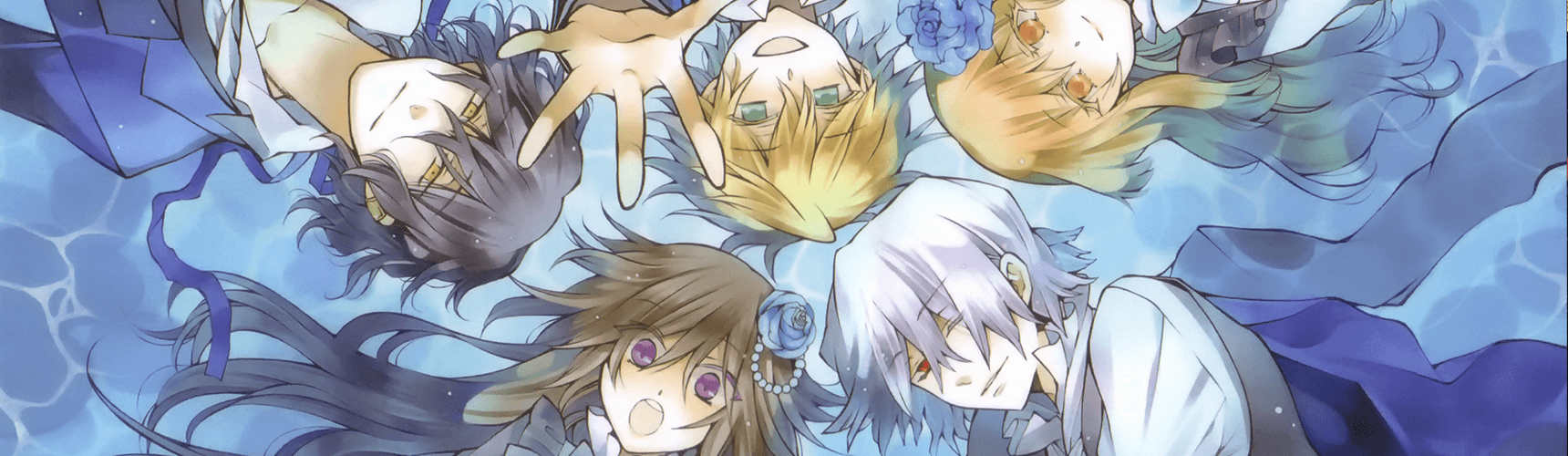 Pandora Hearts