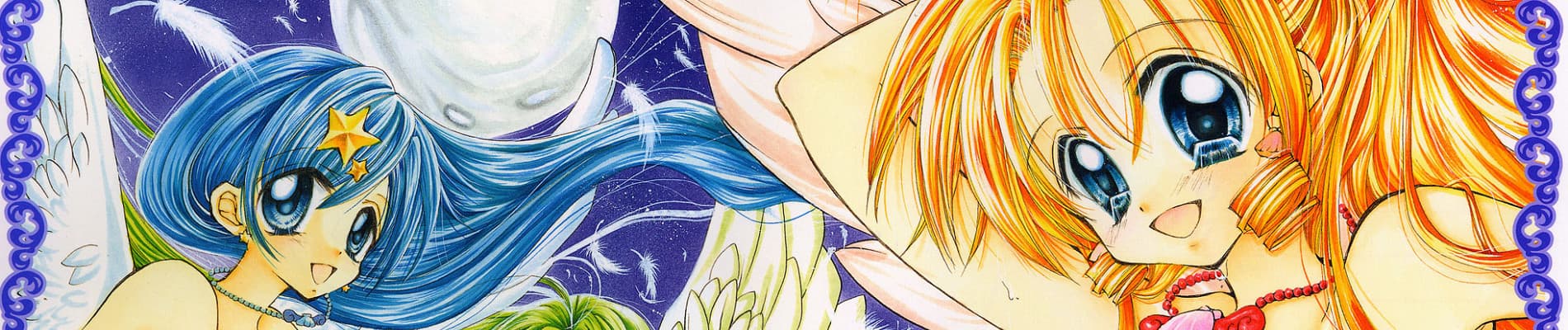 Mermaid Melody: Pichi Pichi Pitch