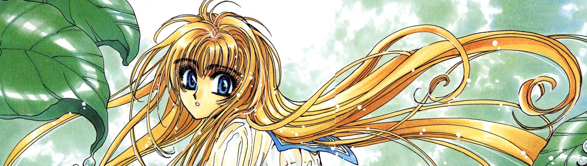 Miyuki-chan in Wonderland