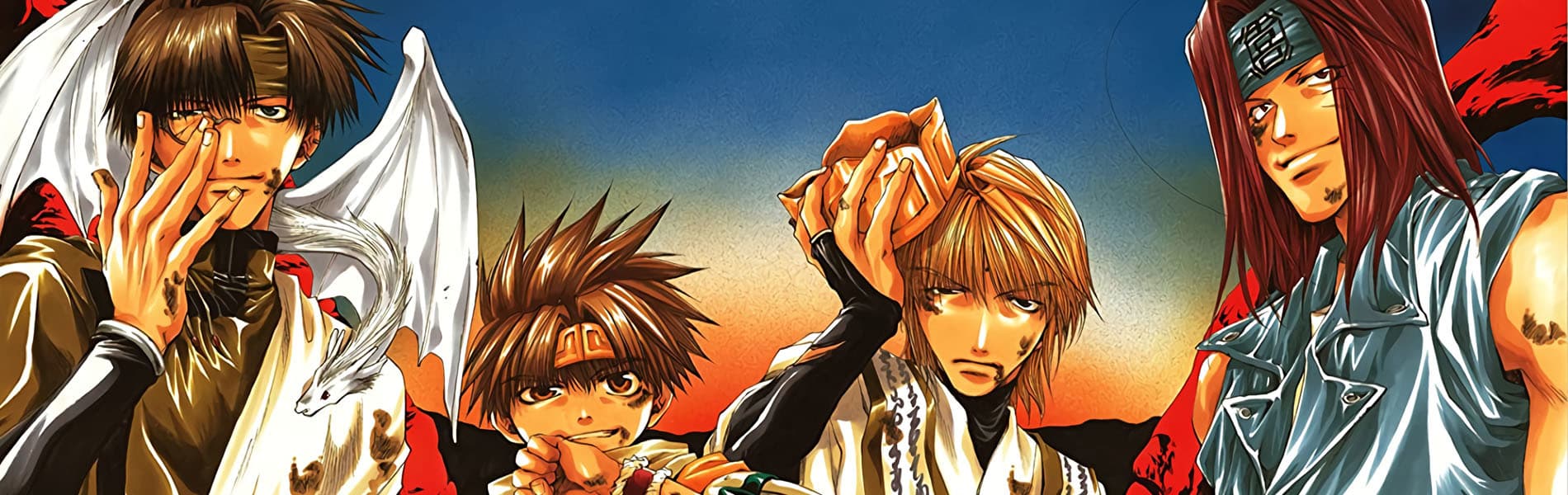 Saiyuki