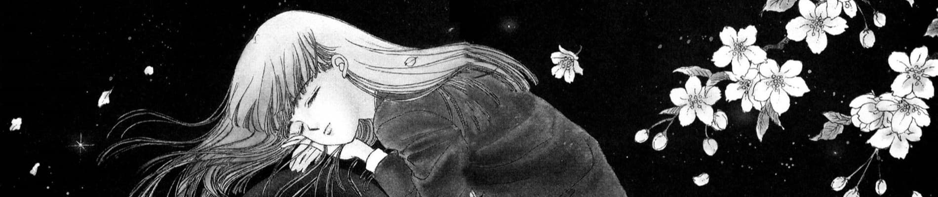 Please Save My Earth