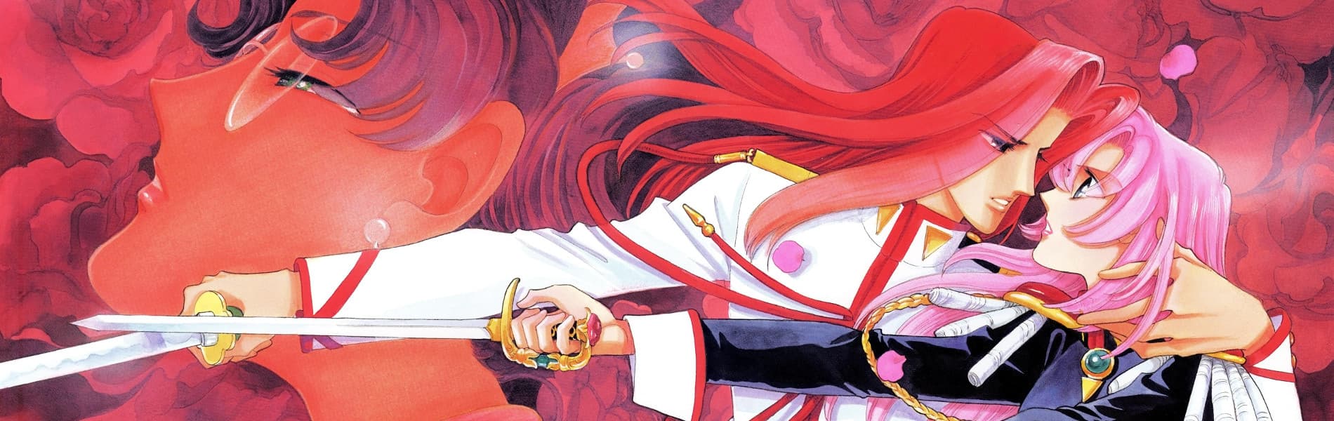 Revolutionary Girl Utena