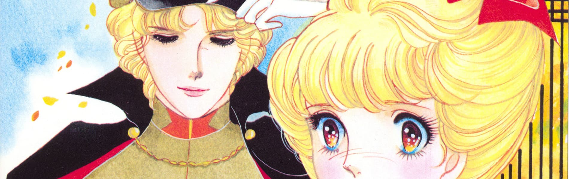 Haikara-san ga Tooru