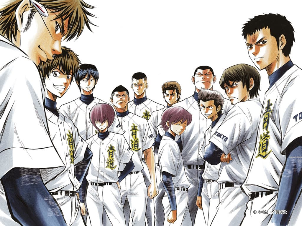 Ace of the Diamond