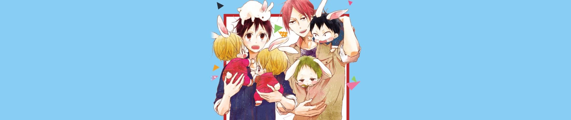 Gakuen Babysitters