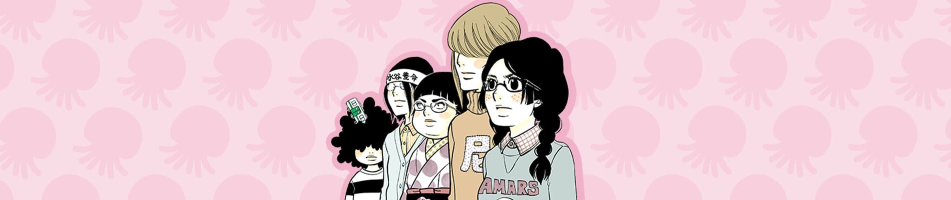 Princess Jellyfish