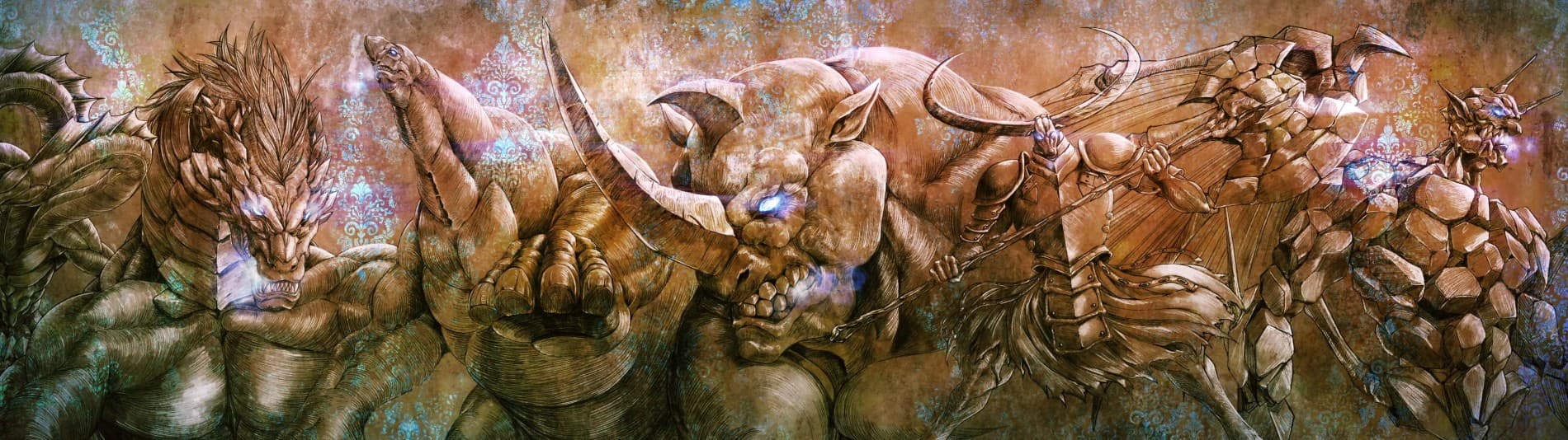 To the Abandoned Sacred Beasts