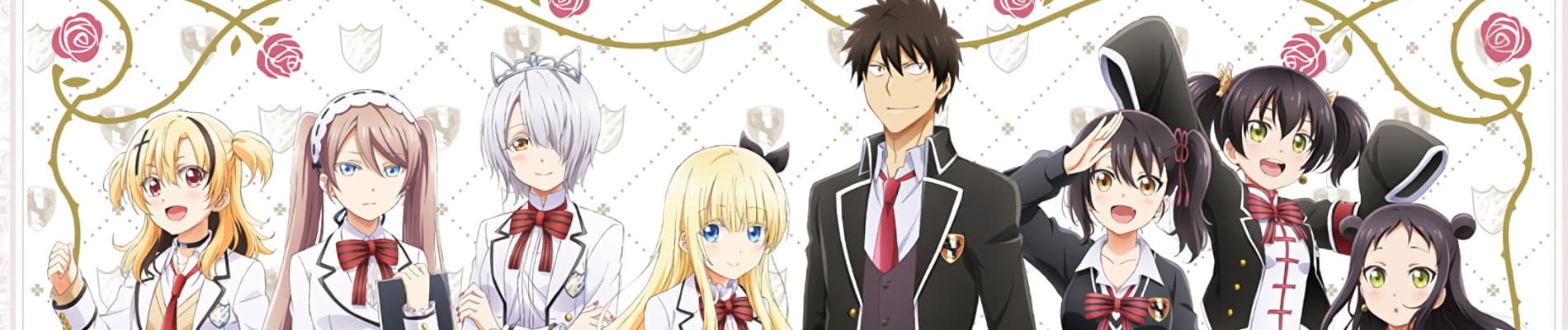 Boarding School Juliet