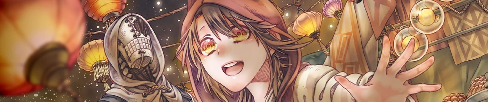 Somali and the Forest Spirit