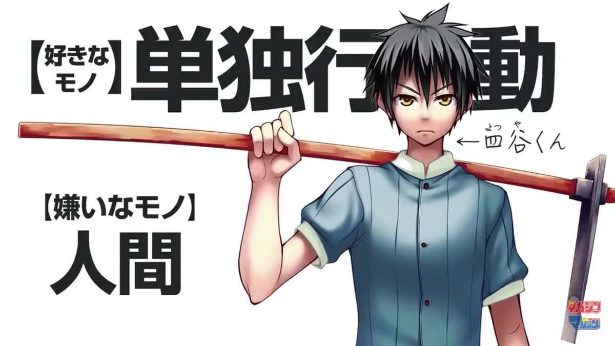 I'm Standing on a Million Lives